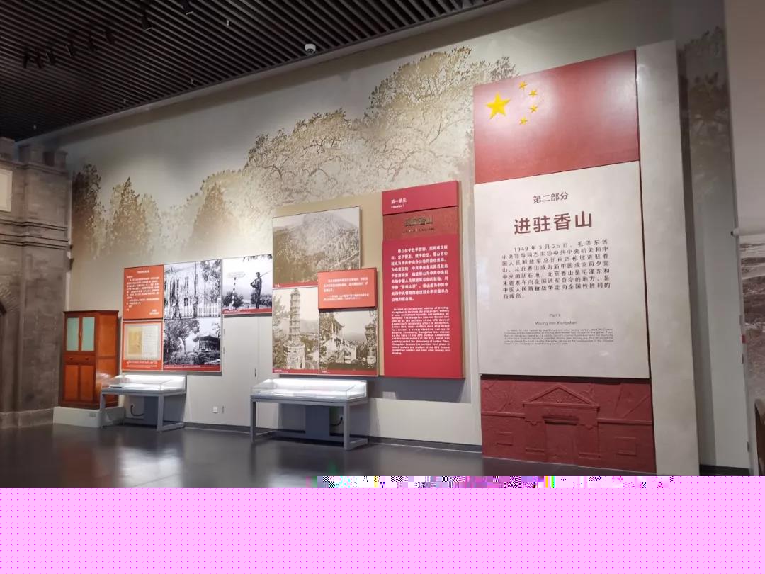 20190930hongmaien7.jpg