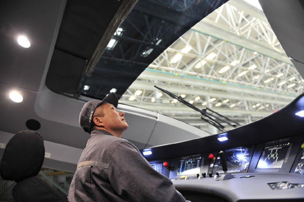 20200915wangwei4.jpg